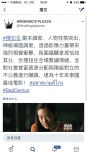《天才枪手》引发赴港看片热潮 影迷期待内地上映