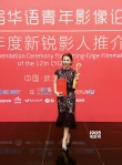 《被阳光移动的山脉》获大奖 新锐导演受多方扶持