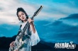 《縫紉機(jī)樂(lè)隊(duì)》變掉隊(duì) 提檔是殺手锏也是雙刃劍