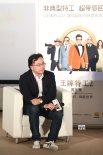 《王牌特工2》超前點映 朱利安`摩爾成為迷人反派