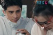《青春逗》曝戰(zhàn)
