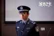 《城市之光》劇照 鄧超警隊(duì)體驗(yàn)生活劉詩(shī)詩(shī)練格斗