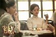 《密战》发片尾曲MV 金志文深情演绎“永不消逝”