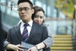 《识色,幸也》曝MV 范逸臣深情开嗓诠释爱情成长