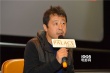 《時(shí)間去哪兒了》成都行 賈樟柯重新定義時(shí)間概念