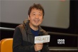 《时间去哪儿了》成都行 贾樟柯重新定义时间概念