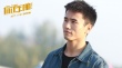 犯罪電影《你在哪》改檔11.30 打拐尋蹤再度啟程