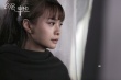 《識色，幸也》曝人物特輯 沈夢辰竟然變這樣？！