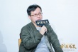 《金珠瑪米》主題沙龍 歷史巨變下的