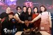 《常在你左右》首映大曝片场趣事 再燃港式惊典