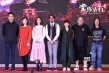 《常在你左右》首映大曝片场趣事 再燃港式惊典