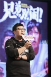 《兄弟別鬧》路演 煙臺:兄弟倆好笑到忘記赴約