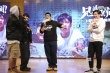 《兄弟别闹》路演 烟台:兄弟俩好笑到忘记赴约
