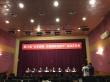 第二十一届“北京放映”新闻发布会在京举行