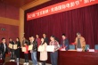 第二十一届“北京放映”新闻发布会在京举行