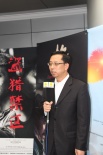 第二十一届“北京放映”新闻发布会在京举行