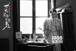 《不成問題的問題》11.21上映 改編老舍同名小說