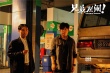 刘循子墨张本煜出演《兄弟别闹》 组CP痛扁高晓攀