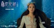 《女儿国》