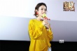 《密战》上海路演 赵丽颖：和张翰合作更加默契