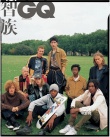 英伦街头范儿少年！井柏然新写真玩转Freestyle