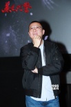 《暴走刑警》首映口碑燃爆 光荣系列打造中国英雄