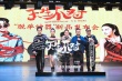 《天生不对》广州首映 周渝民薛凯琪