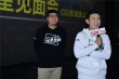 《兄弟别闹》预售领跑 高晓攀有求必应花式宠粉