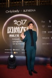 刘恺威获得风尚大赏男演员奖 西装亮相沉稳帅气