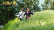 《侗族大歌》發(fā)主題曲MV 萬芳的歌聲陪你過光棍節(jié)