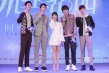 新《流星花园》F4帅气亮相 获赞最年轻就赢了