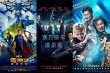 “雷神3”破6亿 内地票房提前55天超2016年总和