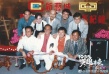 经典电影《英雄本色》31年前绝版珍藏片场照曝光