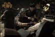 阿修罗