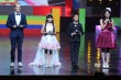 第13届中国国际儿童电影节开幕 中外影人点亮现场