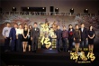 《降魔傳》廣州爆笑首映 鐘少雄鄭愷現(xiàn)場導(dǎo)吻戲
