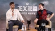 首次组团是一种怎样的感受？专访《正联》主创