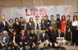 《反贪风暴3》杀青设宴 第四部续集已经开始筹备