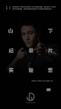 《羅長姐》后，