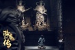《降魔傳》領(lǐng)跑國片票房 鄭愷爆笑降妖造型百變