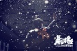 《暴雪将至》结局引热议 忻钰坤总结:苍天饶过谁
