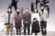 《不成問題的問題》首映 范偉:演的是戲精老前輩