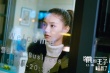 “都市灰姑娘”林允成功大逆襲 陳柏霖暖心示愛