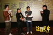 《這就是命》路演 王迅慶生梁超遇“光頭”專場
