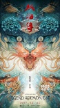 陈凯歌现身回顾展 谈《妖猫传》称张雨绮声音独特