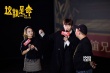 《这就是命》校园路演 王迅被撞脸梁超变吃货