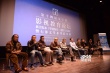 北电文学系毕联作品展映 袁立主演短片立意获赞