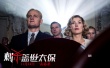 《刺殺蓋世太?！访魅丈嫌?一擊必殺改變二戰(zhàn)進(jìn)程