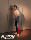 李治廷再登雜志封面造型帥氣 三十而立穩(wěn)中求勁