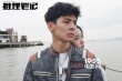 《推理筆記》公映 金馬男配林柏宏解密校園兇殺案